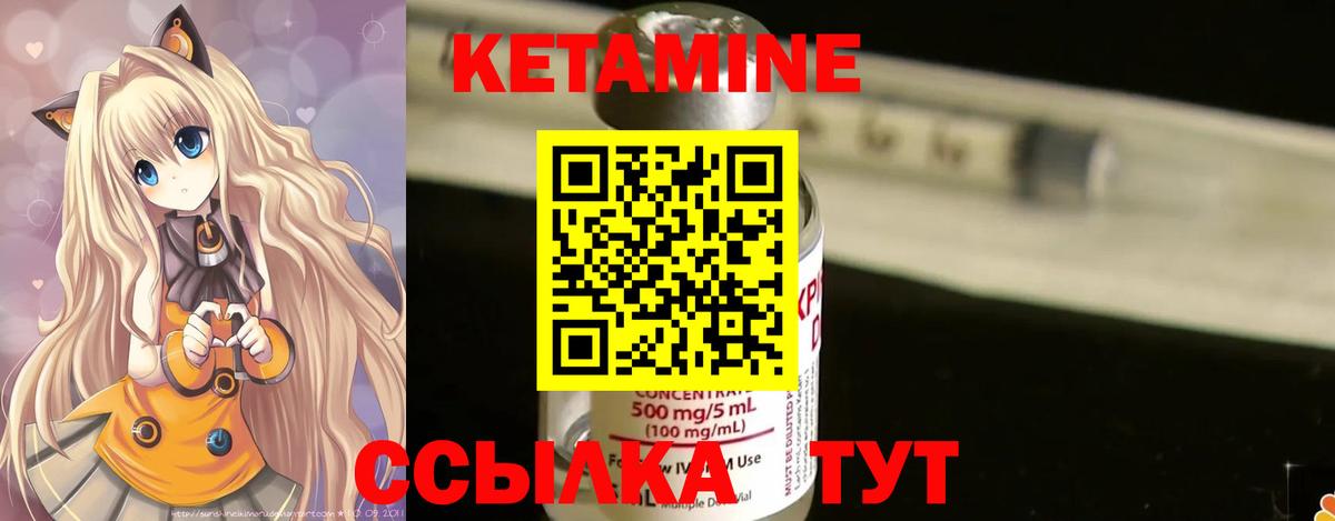 Минеральные Воды  Каннабис  COCAIN  Вход с VPN  Гашиш  МАРИХУАНА  Мефедрон  