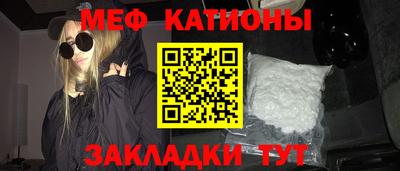 Альфа ПВП Гусиноозёрск