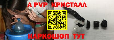 мяу мяу мука Гусев