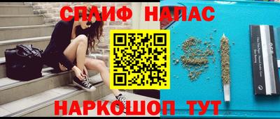 мяу мяу мука Гусев