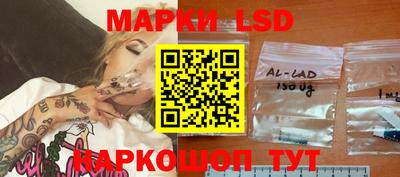 Альфа ПВП Гусиноозёрск