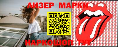 Альфа ПВП Гусиноозёрск