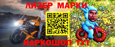 мяу мяу мука Гусев
