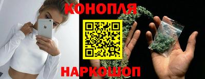 мяу мяу мука Гусев