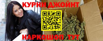 мяу мяу мука Гусев
