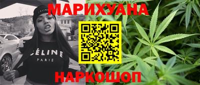 мяу мяу мука Гусев