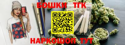 амф Гусь-Хрустальный