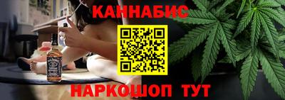 твердый Ачхой-Мартан