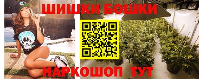 Альфа ПВП Гусиноозёрск
