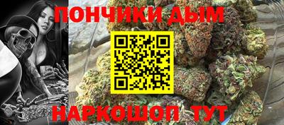 мяу мяу мука Гусев
