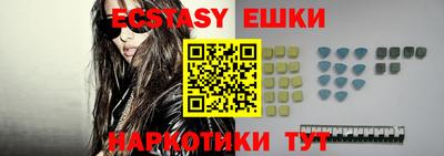 мет Баксан