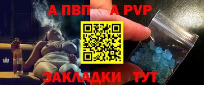 амф Гусь-Хрустальный