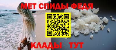 мяу мяу мука Гусев