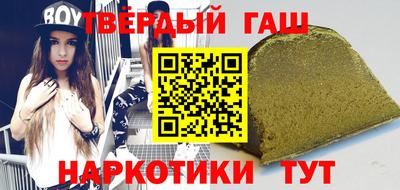мяу мяу мука Гусев