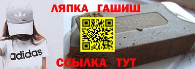 амф Гусь-Хрустальный